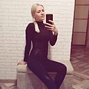 Артемида, 38 лет