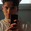 Сергей, 26 лет