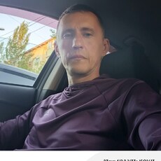 Фотография мужчины Евгений, 43 года из г. Волжский