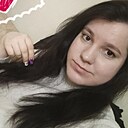 Натали, 28 лет