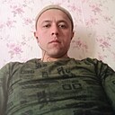 Бек, 36 лет