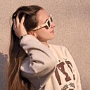 Емілія, 19 лет