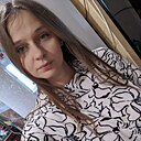 Вера, 30 лет