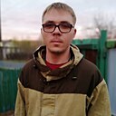 Александр, 32 года