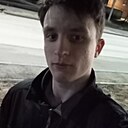 Демоны Рядом, 22 года
