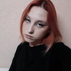 Фотография девушки Ольга, 19 лет из г. Смиловичи