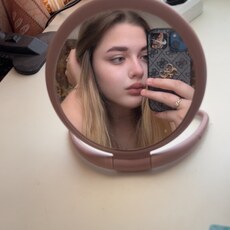 Фотография девушки Яська, 19 лет из г. Энгельс