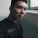 Аскар, 24 года