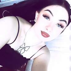 Фотография девушки Sofya, 20 лет из г. Бобруйск