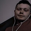 Александр, 23 года