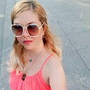 Алла, 36 лет