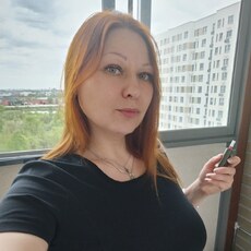 Фотография девушки Натали, 38 лет из г. Архангельск