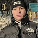 Руслан, 20 лет