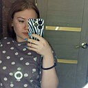 Ника, 20 лет