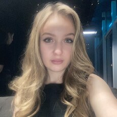 Фотография девушки Екатерина, 21 год из г. Саранск