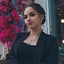 Ева, 29 лет