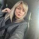 Кристина, 31 год