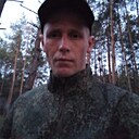 Александр, 35 лет