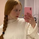 Дарья, 18 лет
