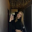 Екатерина, 20 лет