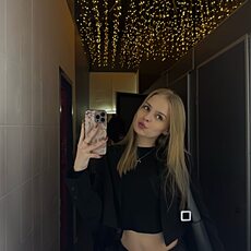 Фотография девушки Екатерина, 20 лет из г. Петропавловск-Камчатский