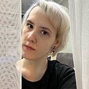 Полина, 28 лет