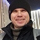 Андрей, 44 года