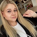 Ксения, 28 лет