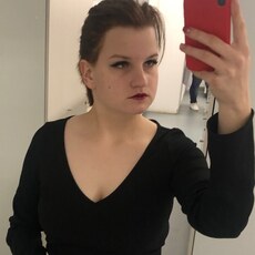 Фотография девушки Дарья, 21 год из г. Иваново