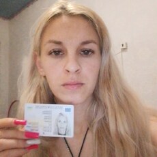 Фотография девушки Анжела, 21 год из г. Сумы