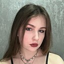 Катя, 19 лет