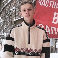 Фотография мужчины Ваня, 21 год из г. Пермь