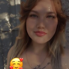Фотография девушки Ангелина, 26 лет из г. Гиагинская