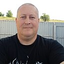 Алекс, 45 лет