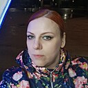 Любовь, 43 года