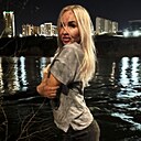 Натали, 38 лет