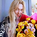 Оля, 29 лет
