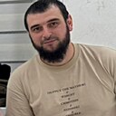 Али, 28 лет