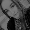 Има, 22 года