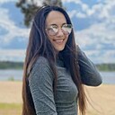 Карина, 37 лет