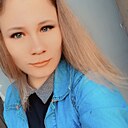 Карина, 30 лет