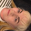 Екатерина, 46 лет