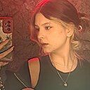 Софа, 18 лет