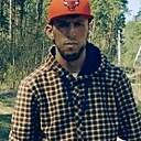 Умед Саид, 28 лет