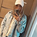 Kristina, 29 лет