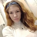 Алёна, 21 год
