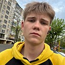 Влад, 20 лет