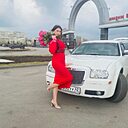 Надежда, 35 лет