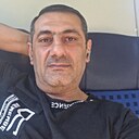 Отгадай, 44 года