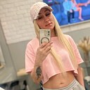 Диана, 41 год